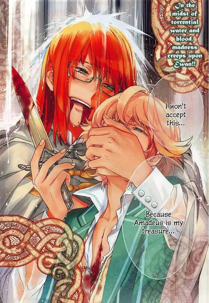 Sennen Meikyuu no Nana Ouji Chapter 15 3